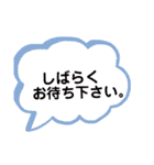 手書きイラストが可愛いライヴで使う会話（個別スタンプ：19）