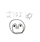ペンギンのペンタ小学3年生のゆるイラスト（個別スタンプ：1）