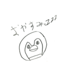 ペンギンのペンタ小学3年生のゆるイラスト（個別スタンプ：4）