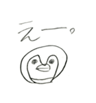 ペンギンのペンタ小学3年生のゆるイラスト（個別スタンプ：5）