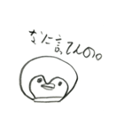 ペンギンのペンタ小学3年生のゆるイラスト（個別スタンプ：7）