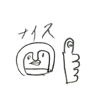 ペンギンのペンタ小学3年生のゆるイラスト（個別スタンプ：9）