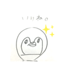 ペンギンのペンタ小学3年生のゆるイラスト（個別スタンプ：10）