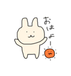 うさぎ、うさぎなのか？（個別スタンプ：1）