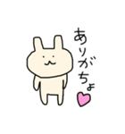 うさぎ、うさぎなのか？（個別スタンプ：5）