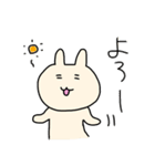 うさぎ、うさぎなのか？（個別スタンプ：16）