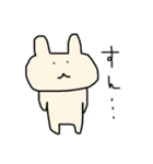 うさぎ、うさぎなのか？（個別スタンプ：25）