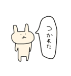 うさぎ、うさぎなのか？（個別スタンプ：26）