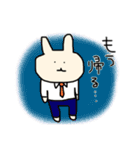 うさぎ、うさぎなのか？（個別スタンプ：29）