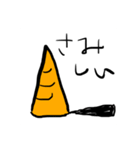 あいしゅ（個別スタンプ：10）
