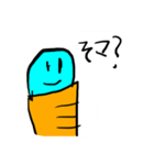 あいしゅ（個別スタンプ：11）