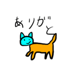 あいしゅ（個別スタンプ：12）
