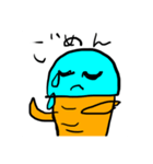 あいしゅ（個別スタンプ：14）