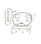 ゆきおの日常。（個別スタンプ：2）