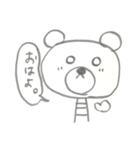 ゆきおの日常。（個別スタンプ：6）