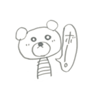 ゆきおの日常。（個別スタンプ：8）
