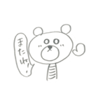 ゆきおの日常。（個別スタンプ：15）