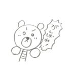 ゆきおの日常。（個別スタンプ：16）