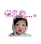 けけにに（個別スタンプ：1）