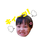 けけにに（個別スタンプ：3）