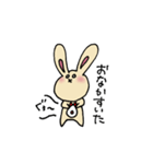 蝶ネクタイのうさぎさん（個別スタンプ：5）