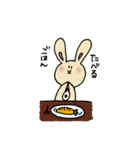 蝶ネクタイのうさぎさん（個別スタンプ：6）