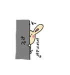 蝶ネクタイのうさぎさん（個別スタンプ：7）