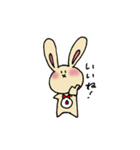 蝶ネクタイのうさぎさん（個別スタンプ：12）