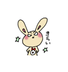 蝶ネクタイのうさぎさん（個別スタンプ：14）