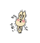 蝶ネクタイのうさぎさん（個別スタンプ：16）
