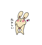 蝶ネクタイのうさぎさん（個別スタンプ：17）