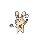 蝶ネクタイのうさぎさん（個別スタンプ：19）