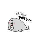 蝶ネクタイのうさぎさん（個別スタンプ：22）