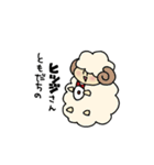 蝶ネクタイのうさぎさん（個別スタンプ：23）