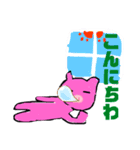 豚のスタンプ☆（個別スタンプ：6）