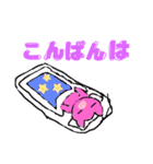 豚のスタンプ☆（個別スタンプ：7）
