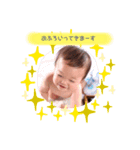 じんくんスタンプ！（個別スタンプ：2）