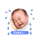 じんくんスタンプ！（個別スタンプ：7）