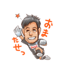 アルビレックス新潟2019選手スタンプ（個別スタンプ：2）