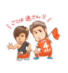 アルビレックス新潟2019選手スタンプ（個別スタンプ：4）