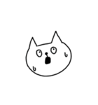 ニャータ（個別スタンプ：1）