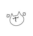 ニャータ（個別スタンプ：2）