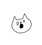 ニャータ（個別スタンプ：4）