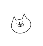 ニャータ（個別スタンプ：6）