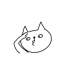 ニャータ（個別スタンプ：8）