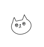 ニャータ（個別スタンプ：9）