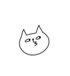 ニャータ（個別スタンプ：10）