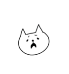 ニャータ（個別スタンプ：11）