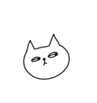 ニャータ（個別スタンプ：14）