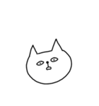 ニャータ（個別スタンプ：16）
